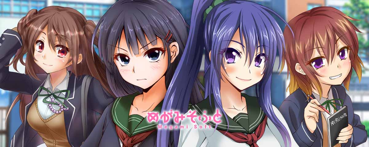 放課後部シリーズ