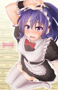ネル子