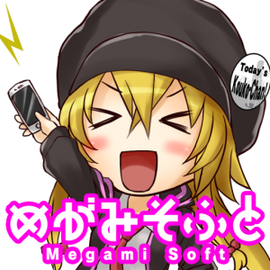 めがみそふと コウ子ちゃん