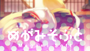 フッター背景画像