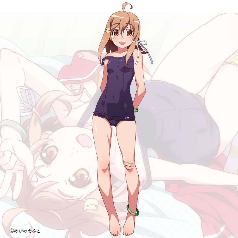 水木 ミズキ (みずぎ みずき)