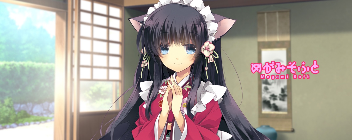 撫猫さんシリーズ