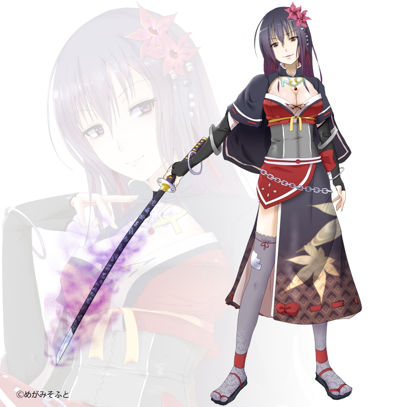 ライバル魔法少女さん