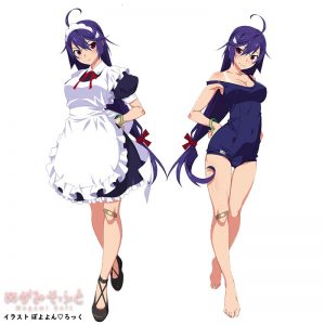 ますずさん