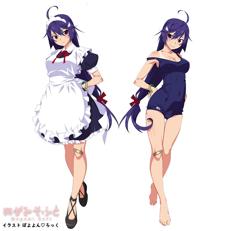 ますずさん ますずさんイメージ